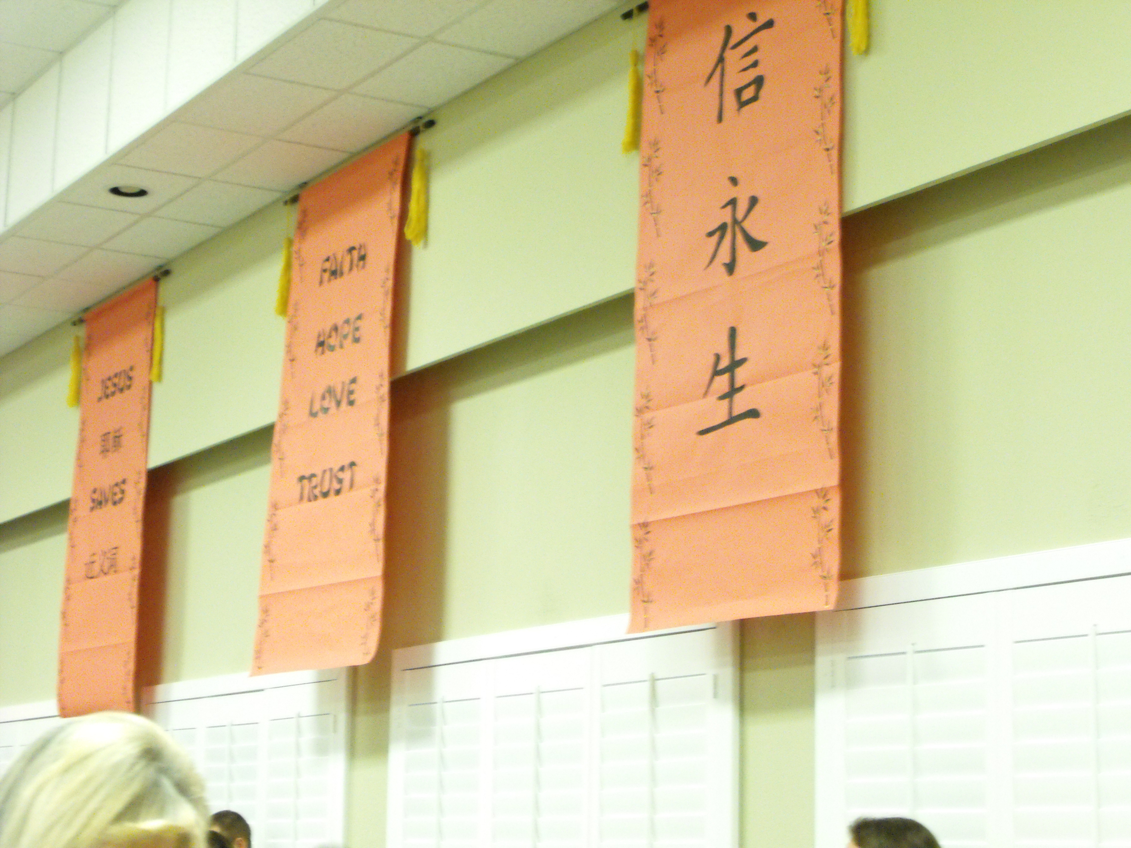 ./2012/Joy Prom/DSCF3335.JPG